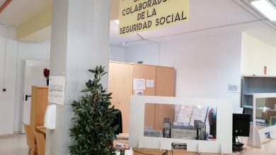 Photo of La Oficina de la Seguridad Social de Adra atiende a más de 1.450 personas en 2020
