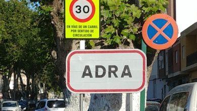 Photo of El Ayuntamiento de Adra se adapta a la nueva normativa de circulación de vehículos con el cambio de señalética