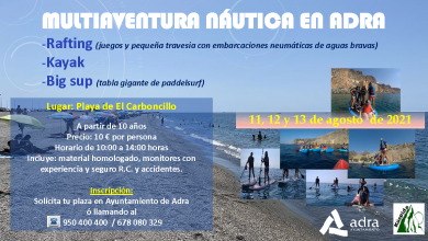 Photo of El Ayuntamiento de Adra organiza una jornada de ‘Multiaventura Náutica’ del 11 al 13 de agosto
