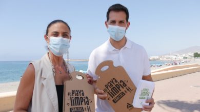 Photo of Regresa a la ciudad de Adra la campaña ‘Tu playa limpia gracias a ti’