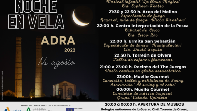 Photo of La ciudad de Adra pasará la ‘Noche en Vela’ el próximo domingo con actividades para todos los públicos