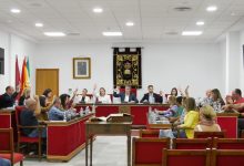 Photo of Unanimidad en el Pleno de la Corporación Municipal del Ayuntamiento de Adra para visibilizar la salud mental&nbsp