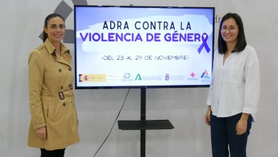 Photo of Adra conmemorará el 25N con actividades de concienciación y sensibilización