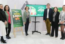 Photo of El Ayuntamiento presenta la campaña ‘Esta Navidad Adra es un regalo’ para apoyar al comercio local