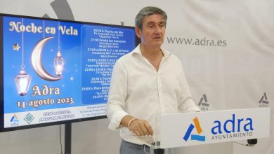 Photo of La ciudad de Adra vivirá una nueva ‘Noche en Vela’ el próximo lunes con actividades para pequeños y mayores