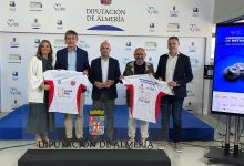 Photo of La Diputación presenta el Campeonato de España de Petanca FEDDI 2024 que se celebrará en Adra