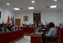 Photo of El Ayuntamiento de Adra modernizará el alumbrado de la ciudad gracias a una ayuda de casi 800.000 euros