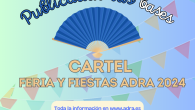 Photo of El Ayuntamiento de Adra busca el cartel anunciador de la Feria y Fiestas 2024