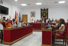 Photo of Adra aprueba nueva normativa para regular el uso del Salón Municipal y para terrazas y quioscos de hostelería