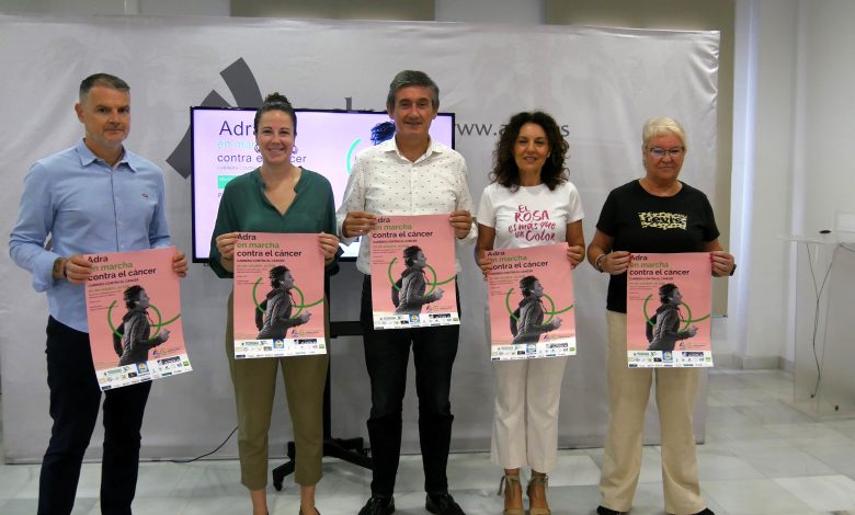 Photo of Adra presenta la carrera inclusiva y no competitiva ‘En marcha contra el cáncer’ el próximo 20 de octubre