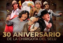 Photo of El 30 aniversario de la Chirigota del Selu llega al Auditorio Ciudad de Adra el 8 de diciembre