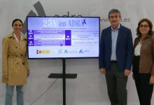 Photo of Adra presenta la programación para luchar por la Eliminación de la Violencia contra las Mujeres