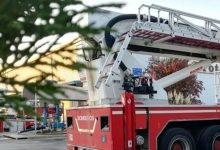 Photo of El incendio de una tienda de ropa en Adra obliga al desalojo preventivo de unos 30 vecinos