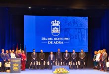 Photo of Adra celebra este jueves el Día del Municipio en EL Auditorio Ciudad de Adra