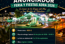 Photo of Adra convoca el concurso para elegir el cartel de la Feria y Fiestas 2026